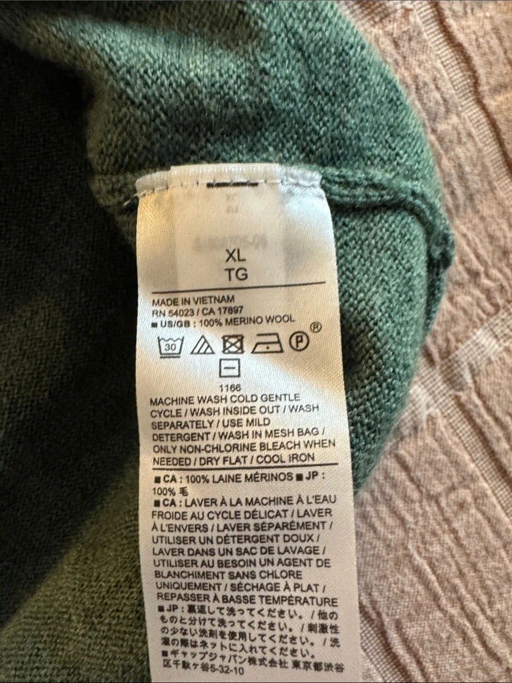Banana Republic Men's XL 100% Merino Wool Sage Green Crewneck Sweater